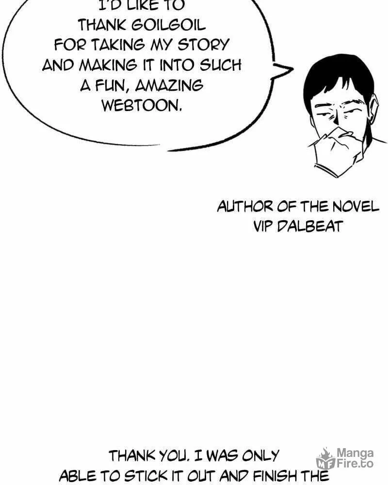 The Dungeon Cleaning Life of a Once Genius Hunter Chapter 45.5 page 42 - 