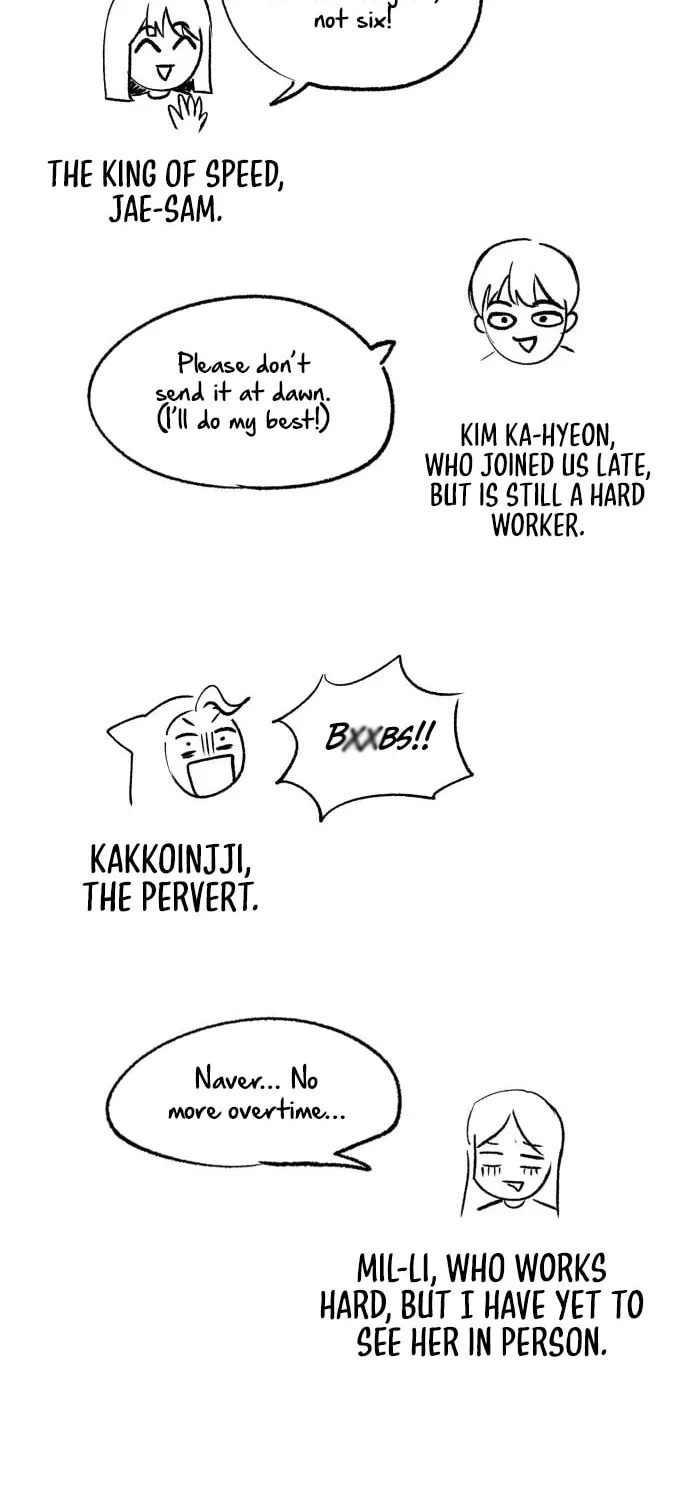 The Dungeon Cleaning Life of a Once Genius Hunter Chapter 45 page 26 - 