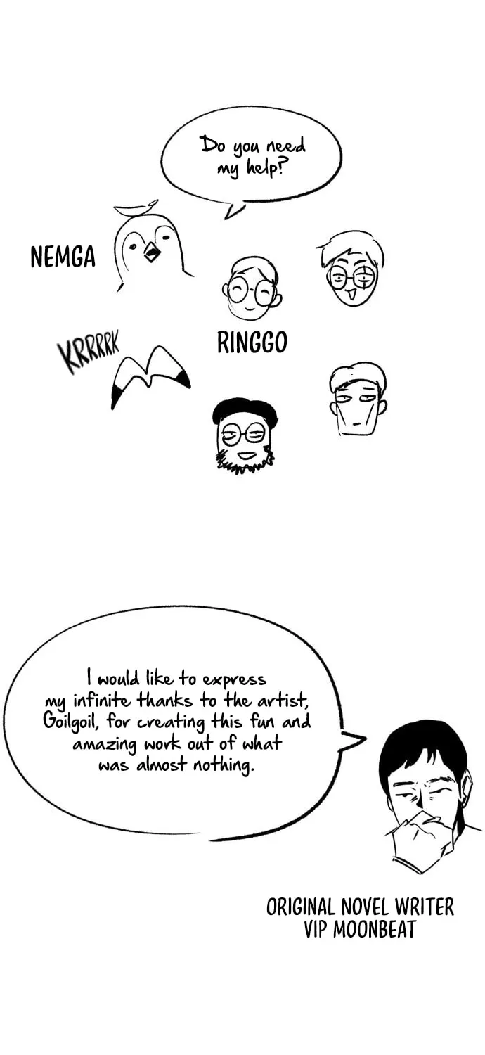The Dungeon Cleaning Life of a Once Genius Hunter Chapter 45 page 28 - 