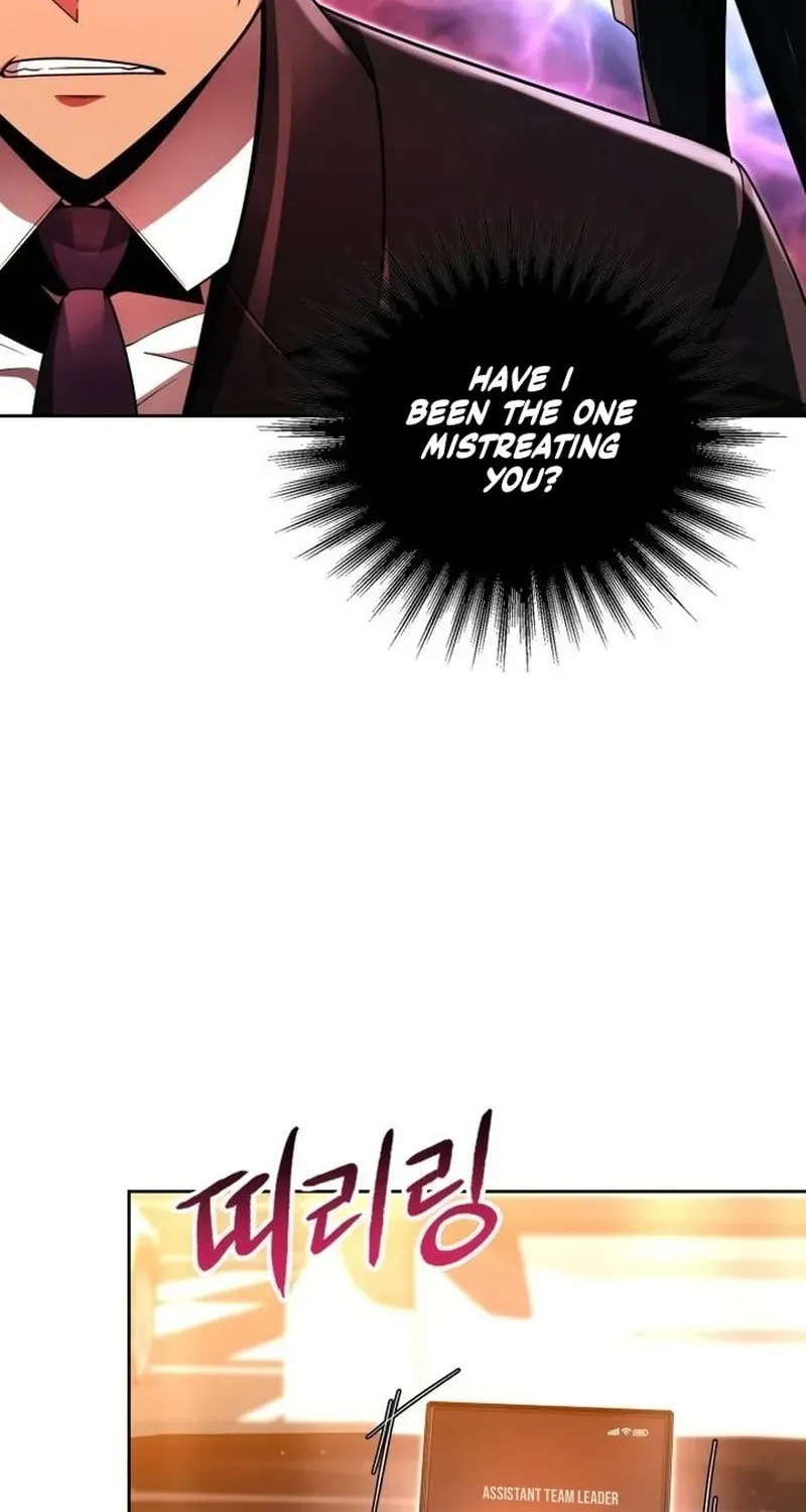 The Dungeon Cleaning Life of a Once Genius Hunter Chapter 46 page 79 - 