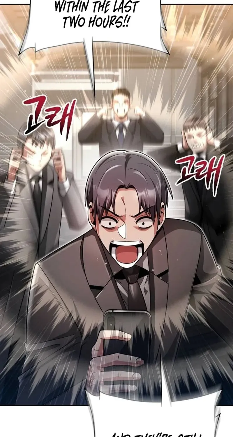 The Dungeon Cleaning Life of a Once Genius Hunter Chapter 46 page 84 - 