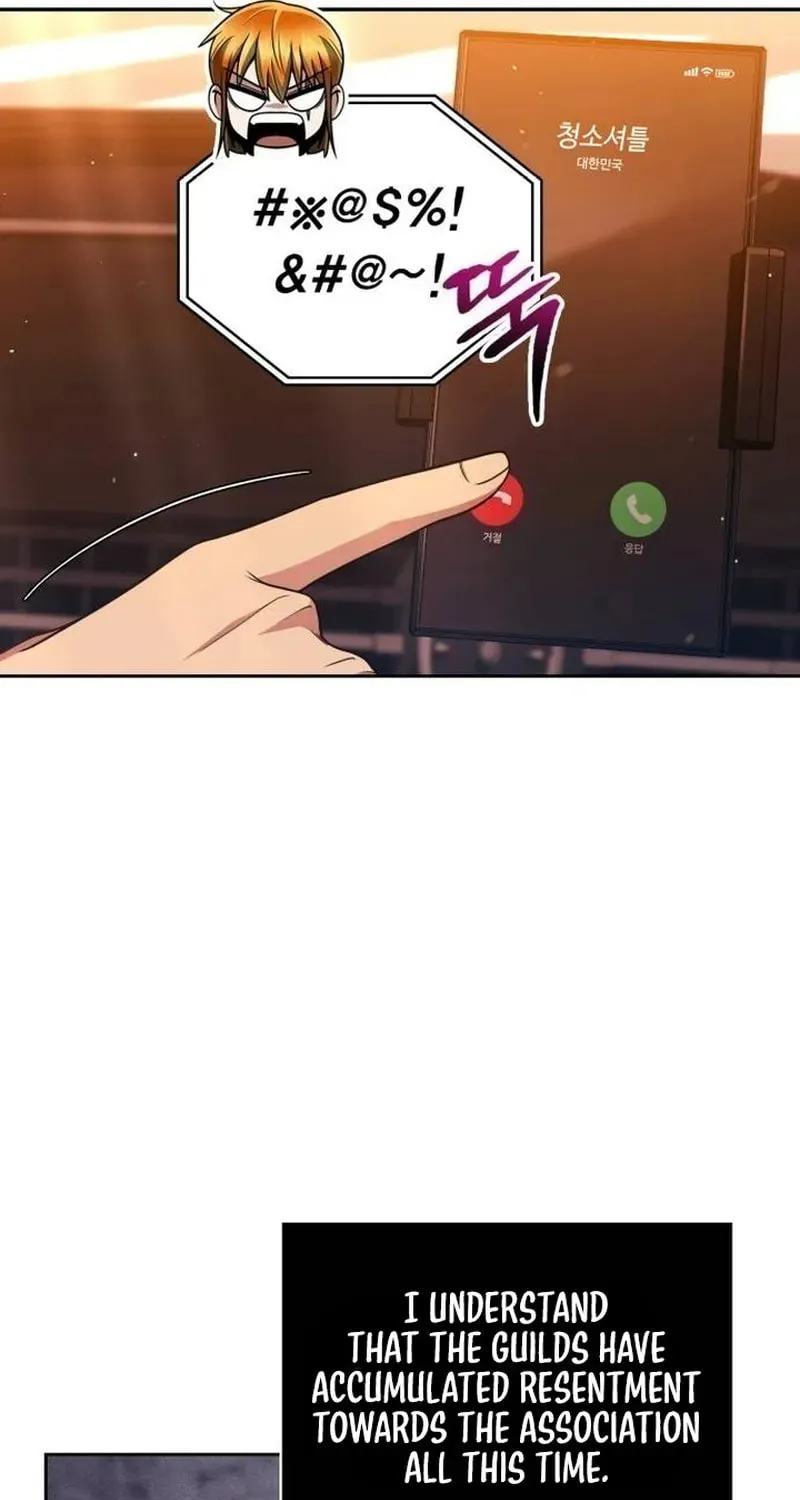 The Dungeon Cleaning Life of a Once Genius Hunter Chapter 47 page 21 - 