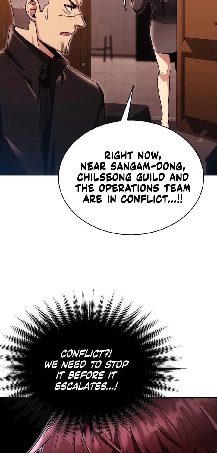 The Dungeon Cleaning Life of a Once Genius Hunter Chapter 47 page 84 - 