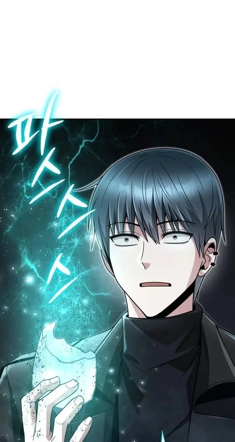 The Dungeon Cleaning Life of a Once Genius Hunter Chapter 48 page 56 - 