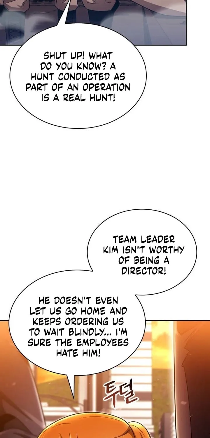 The Dungeon Cleaning Life of a Once Genius Hunter Chapter 49 page 11 - 