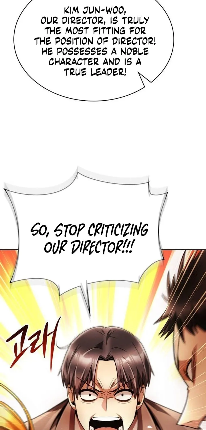 The Dungeon Cleaning Life of a Once Genius Hunter Chapter 49 page 16 - 