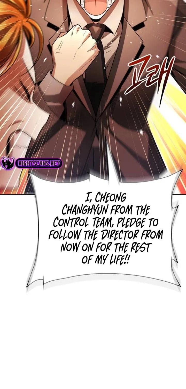 The Dungeon Cleaning Life of a Once Genius Hunter Chapter 49 page 17 - 