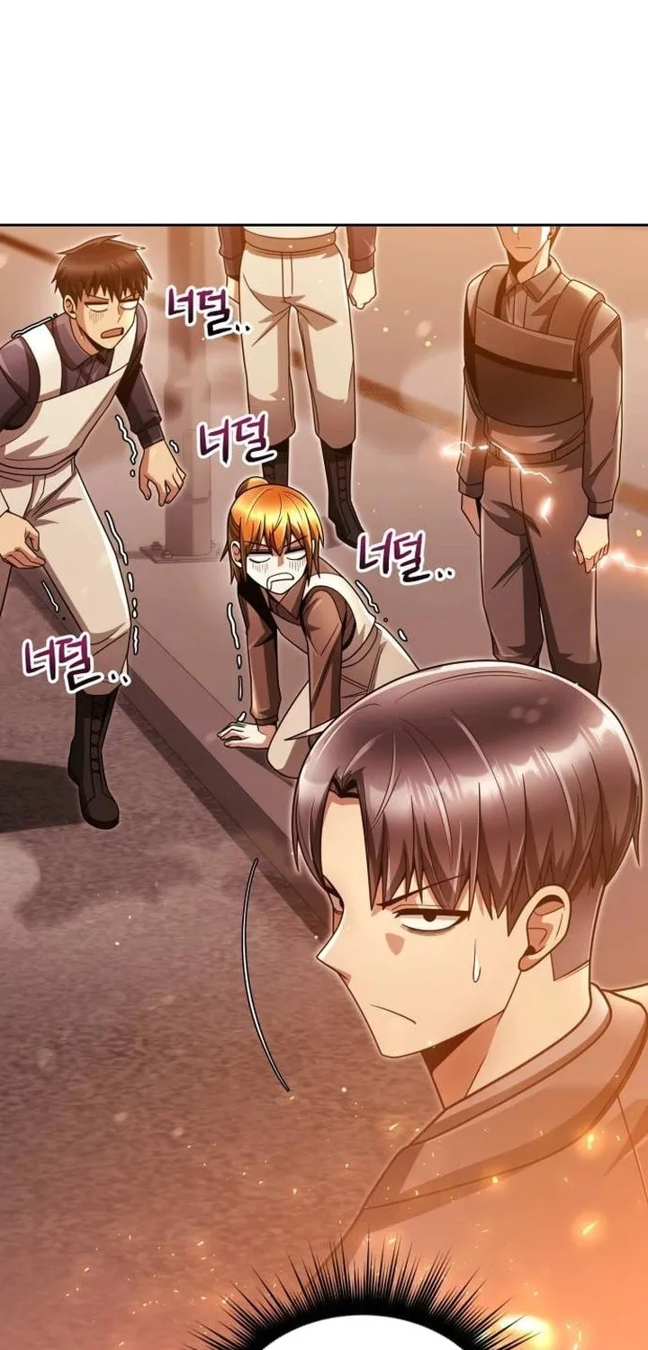The Dungeon Cleaning Life of a Once Genius Hunter Chapter 49 page 18 - 