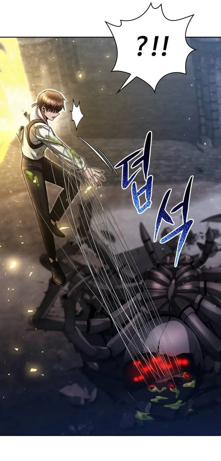 The Dungeon Cleaning Life of a Once Genius Hunter Chapter 49 page 51 - 
