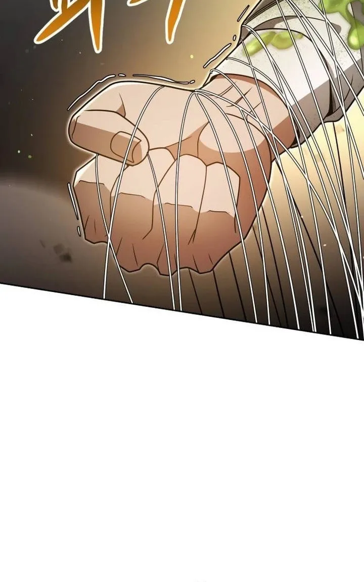 The Dungeon Cleaning Life of a Once Genius Hunter Chapter 49 page 57 - 