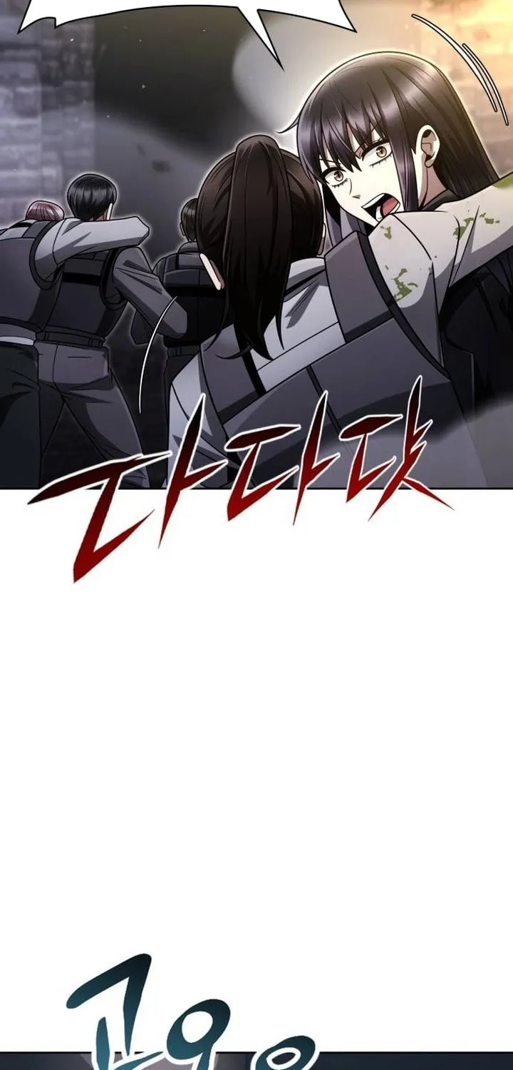 The Dungeon Cleaning Life of a Once Genius Hunter Chapter 49 page 66 - 