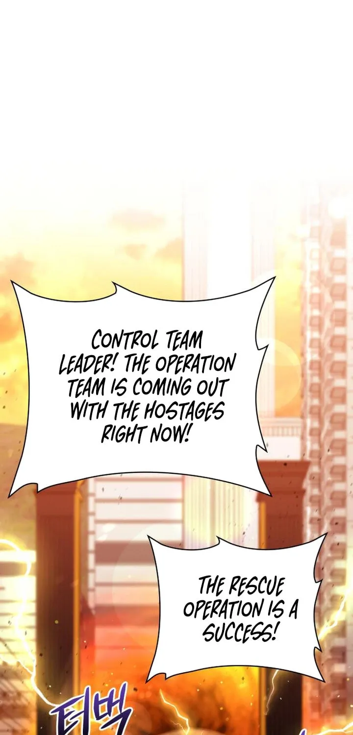 The Dungeon Cleaning Life of a Once Genius Hunter Chapter 49 page 79 - 