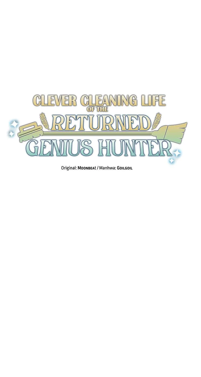 The Dungeon Cleaning Life of a Once Genius Hunter Chapter 5 page 37 - 