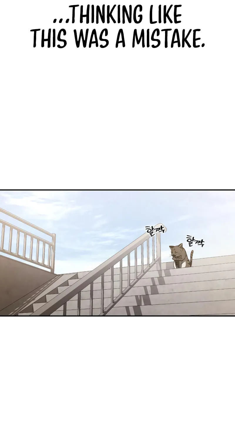 The Dungeon Cleaning Life of a Once Genius Hunter Chapter 5 page 60 - 