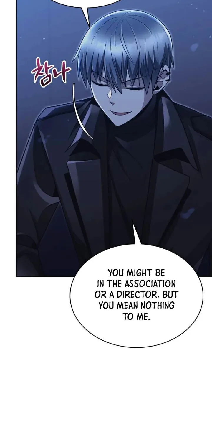 The Dungeon Cleaning Life of a Once Genius Hunter Chapter 50 page 76 - 