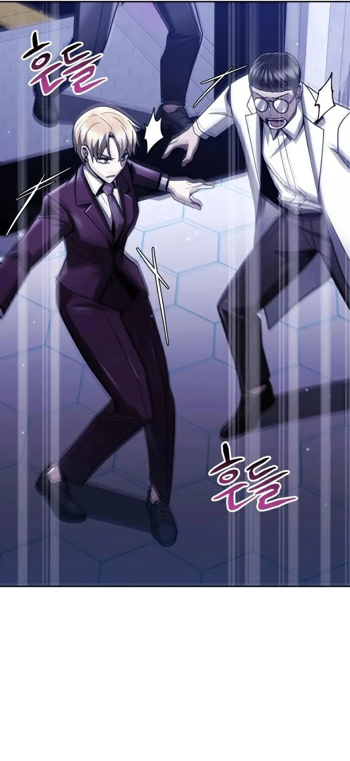 The Dungeon Cleaning Life of a Once Genius Hunter Chapter 51 page 88 - 