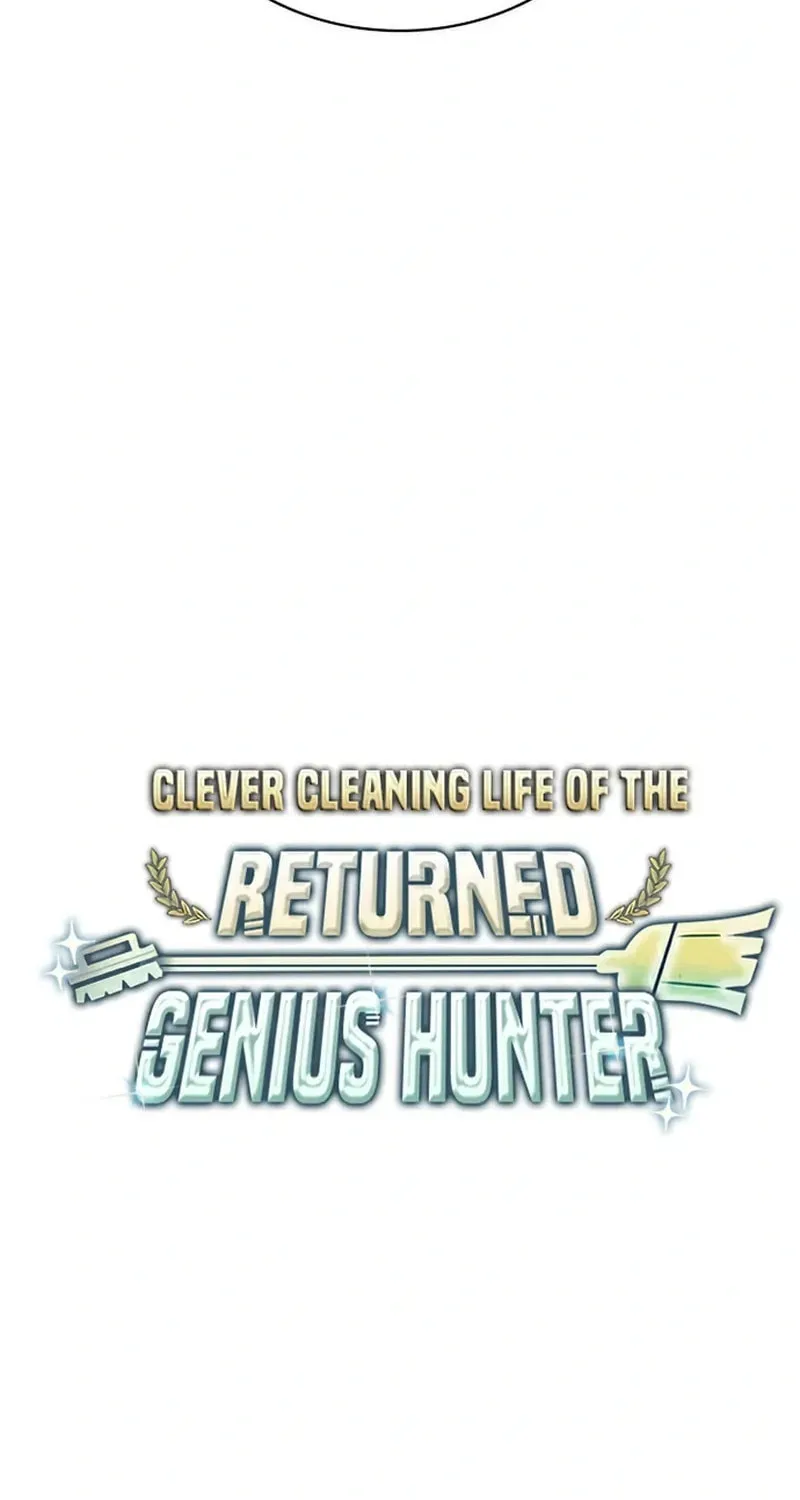 The Dungeon Cleaning Life of a Once Genius Hunter Chapter 52 page 11 - 