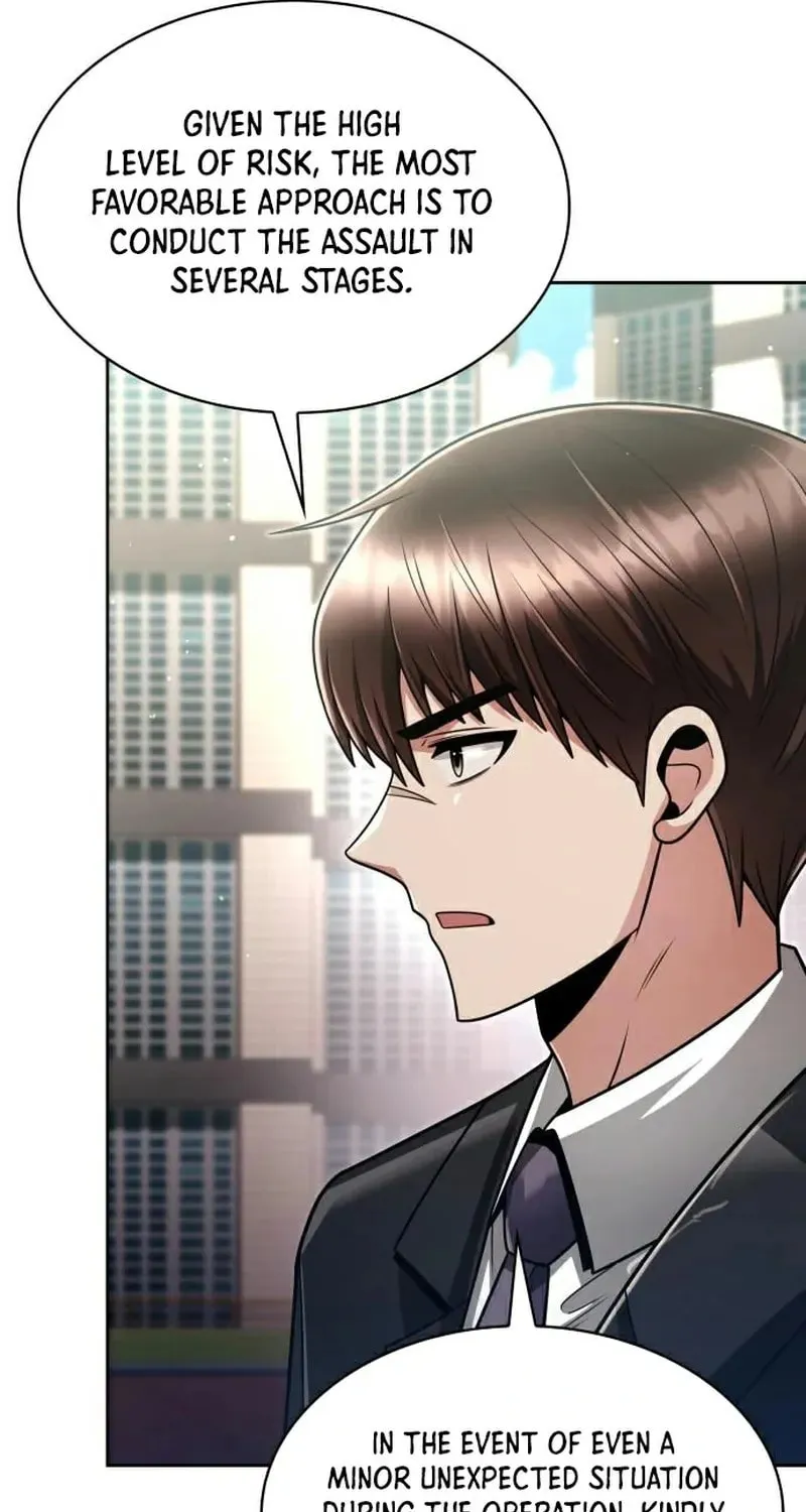 The Dungeon Cleaning Life of a Once Genius Hunter Chapter 52 page 16 - 