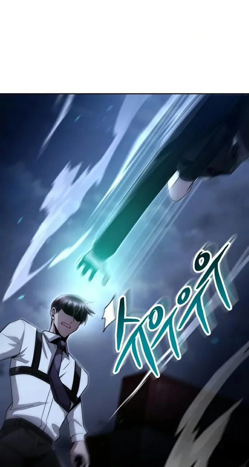 The Dungeon Cleaning Life of a Once Genius Hunter Chapter 53 page 151 - 