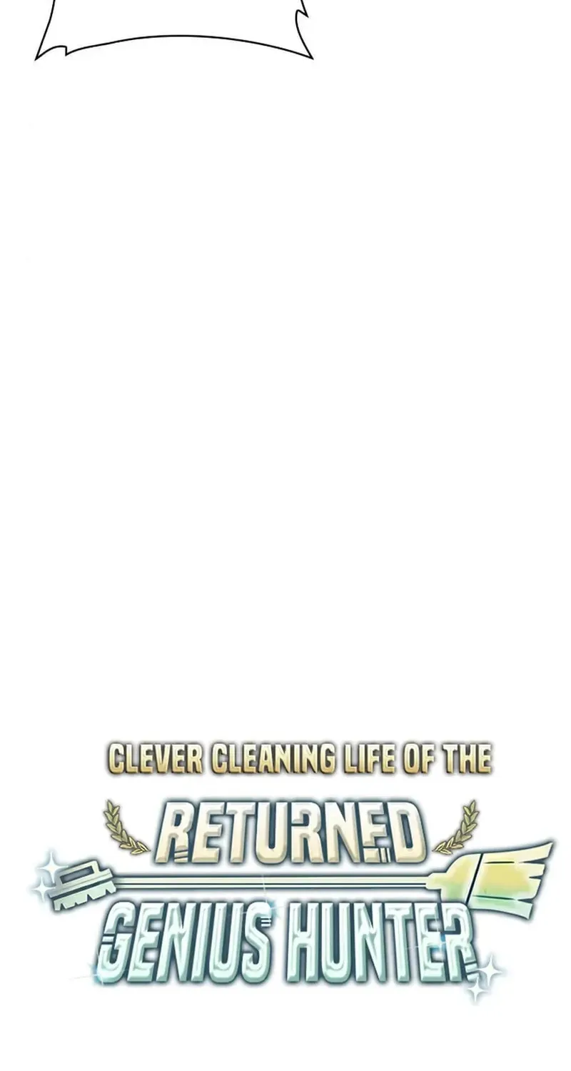 The Dungeon Cleaning Life of a Once Genius Hunter Chapter 53 page 43 - 