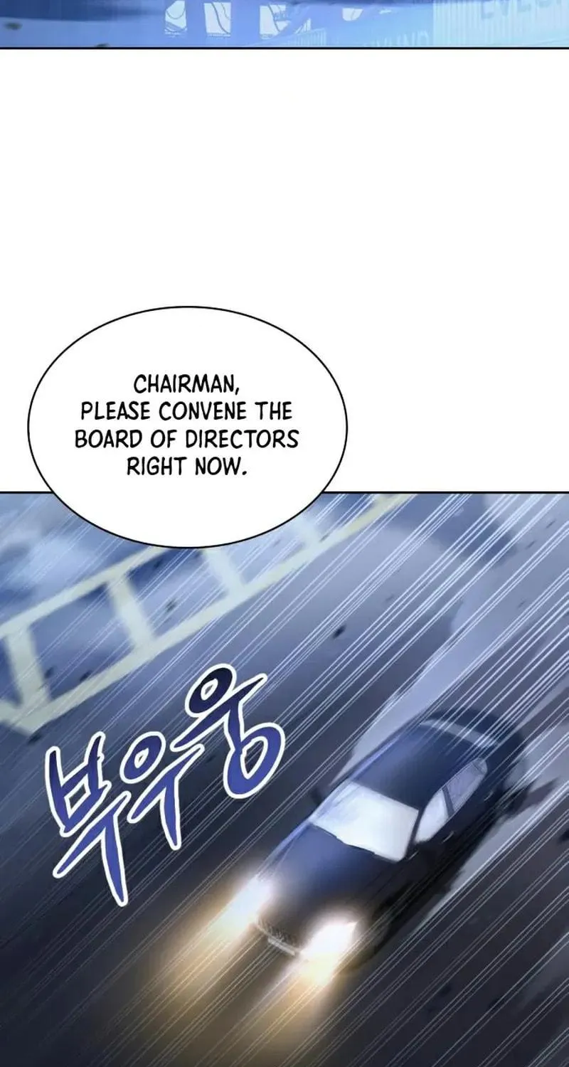 The Dungeon Cleaning Life of a Once Genius Hunter Chapter 53 page 73 - 