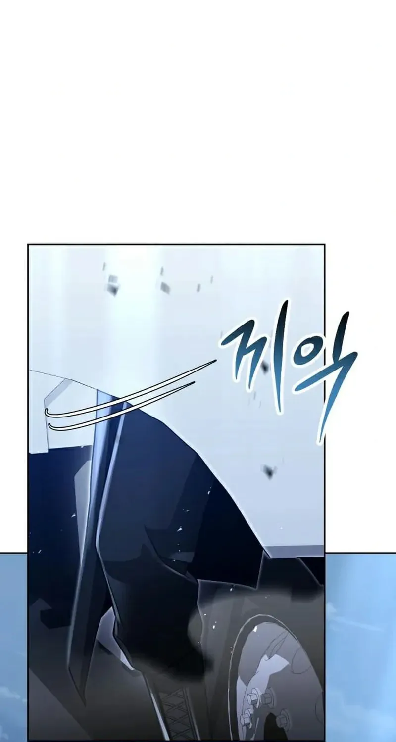 The Dungeon Cleaning Life of a Once Genius Hunter Chapter 53 page 89 - 