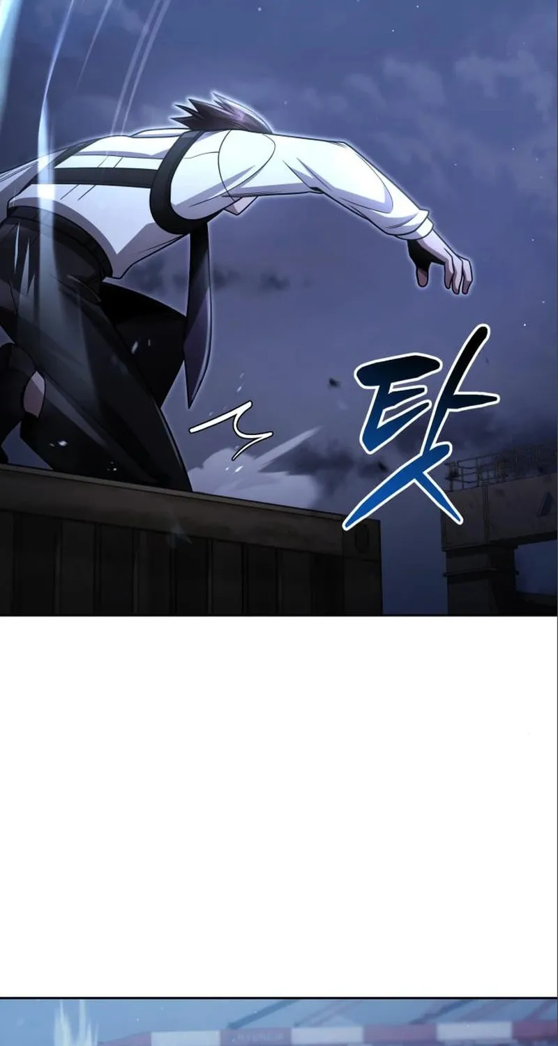 The Dungeon Cleaning Life of a Once Genius Hunter Chapter 54 page 14 - 