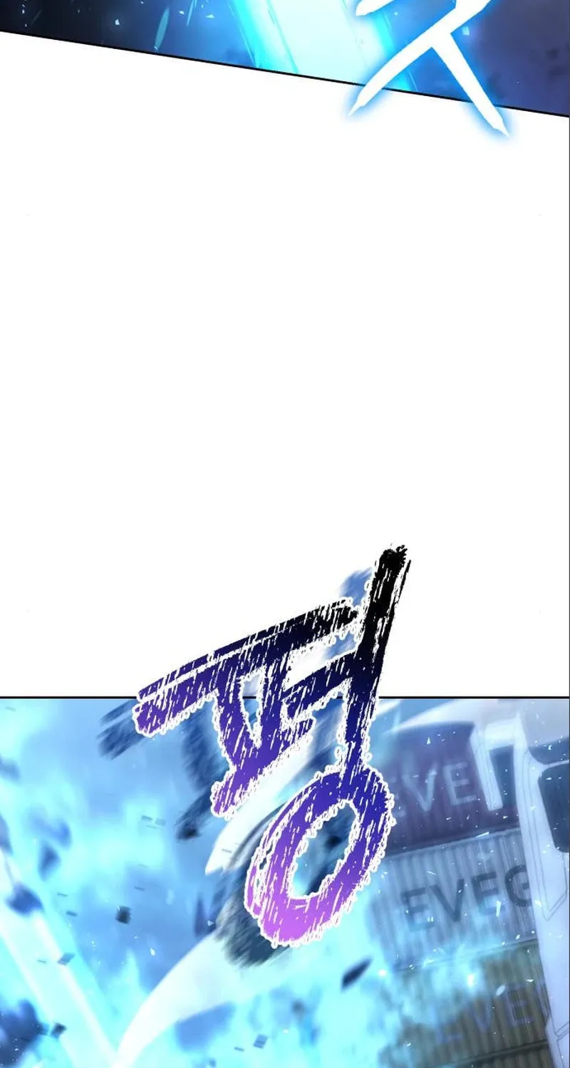 The Dungeon Cleaning Life of a Once Genius Hunter Chapter 54 page 4 - 