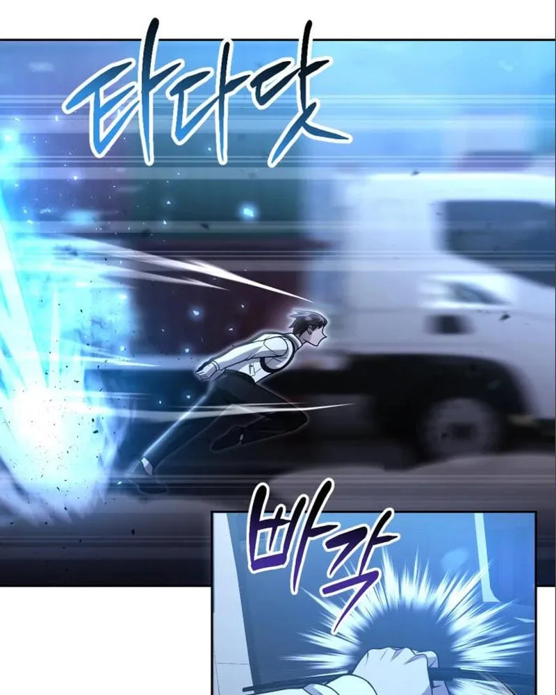 The Dungeon Cleaning Life of a Once Genius Hunter Chapter 54 page 6 - 