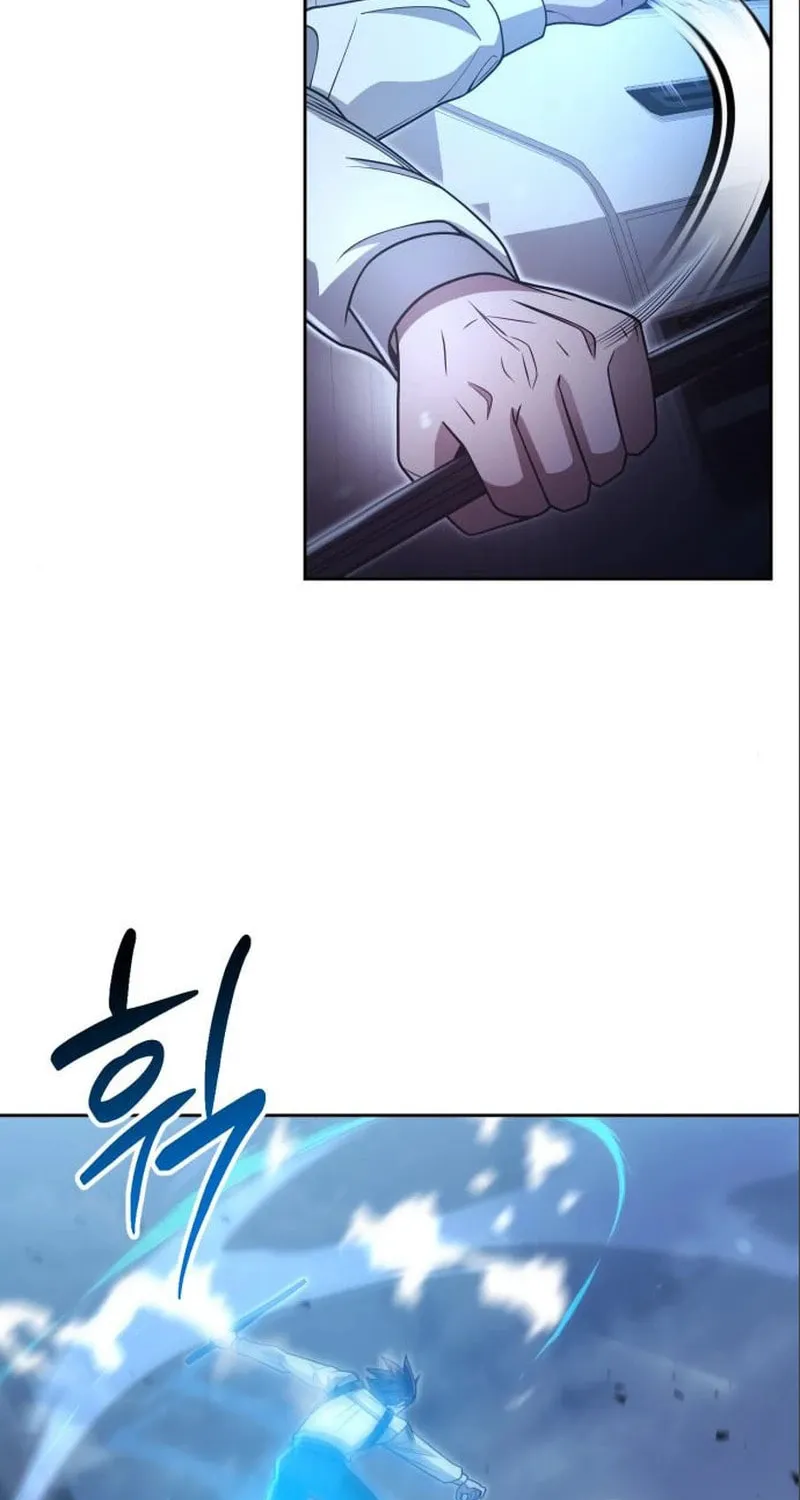 The Dungeon Cleaning Life of a Once Genius Hunter Chapter 54 page 7 - 