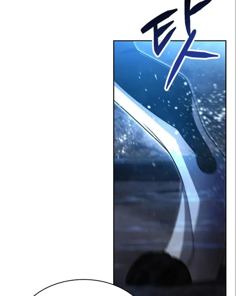 The Dungeon Cleaning Life of a Once Genius Hunter Chapter 54 page 61 - 