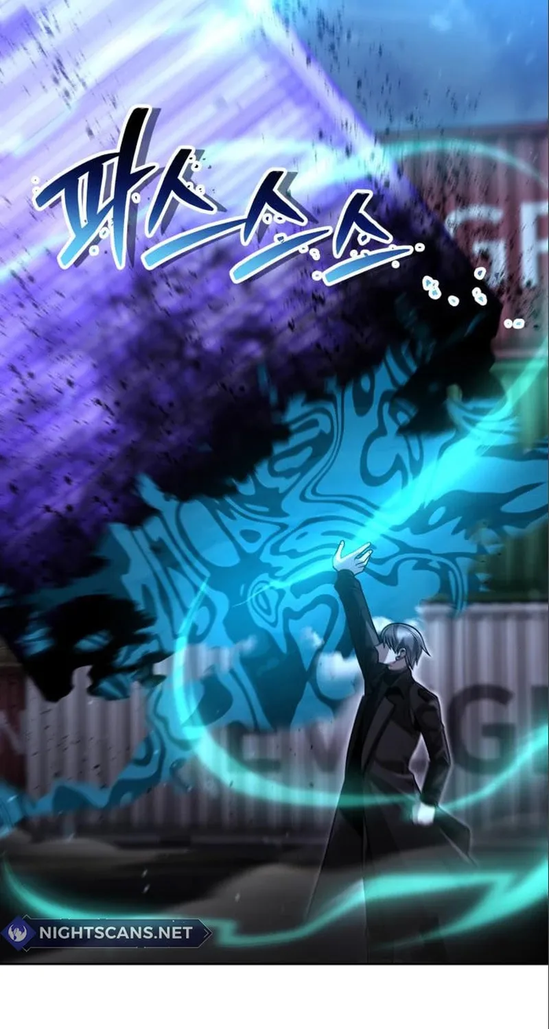 The Dungeon Cleaning Life of a Once Genius Hunter Chapter 54 page 70 - 