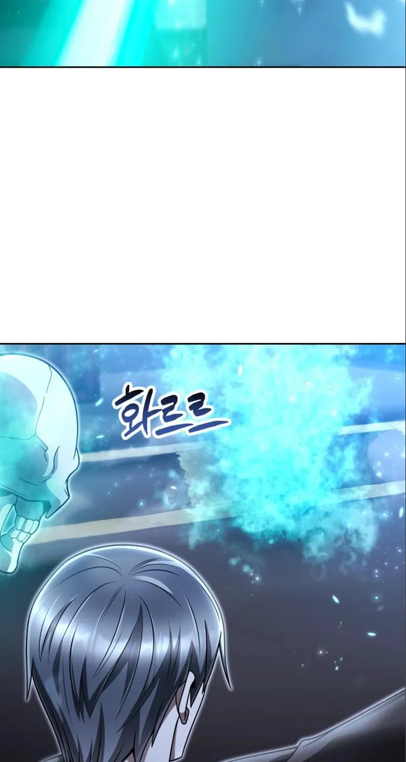 The Dungeon Cleaning Life of a Once Genius Hunter Chapter 54 page 82 - 