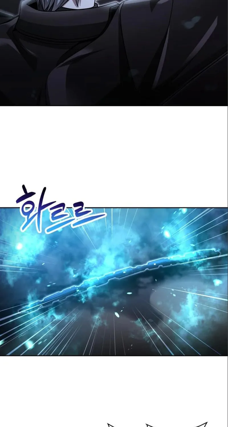 The Dungeon Cleaning Life of a Once Genius Hunter Chapter 54 page 83 - 