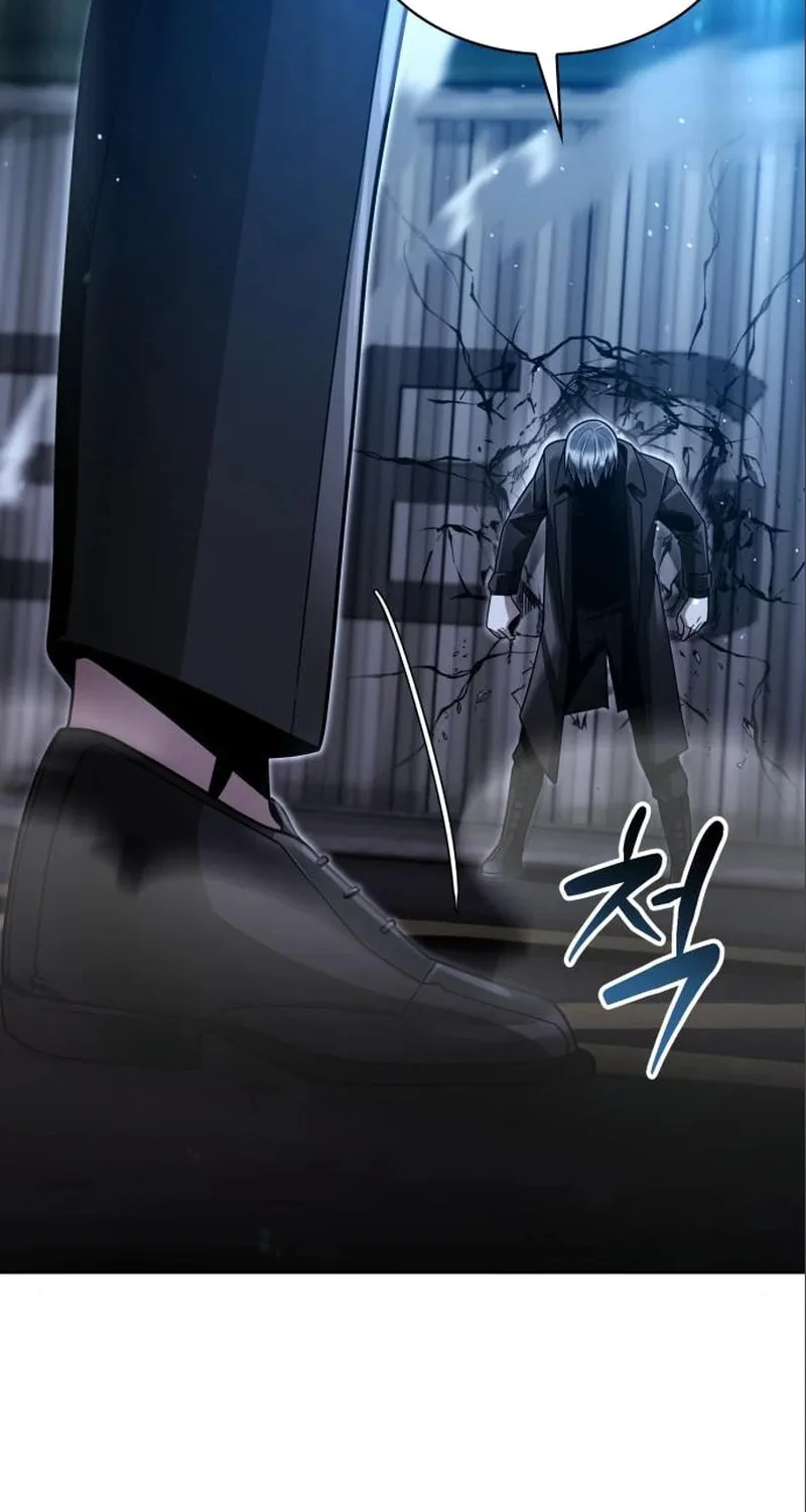 The Dungeon Cleaning Life of a Once Genius Hunter Chapter 54 page 95 - 