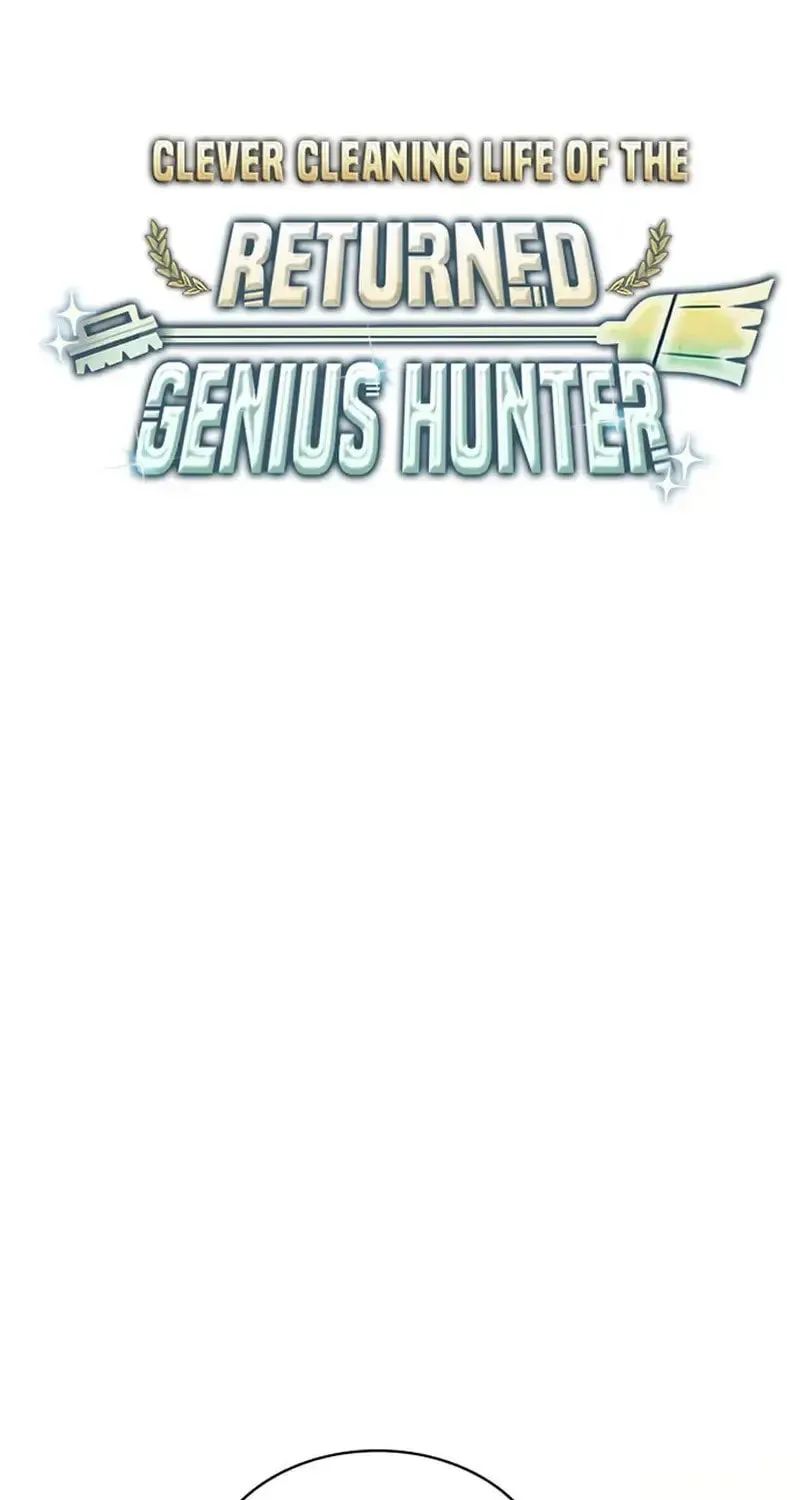 The Dungeon Cleaning Life of a Once Genius Hunter Chapter 55 page 26 - 