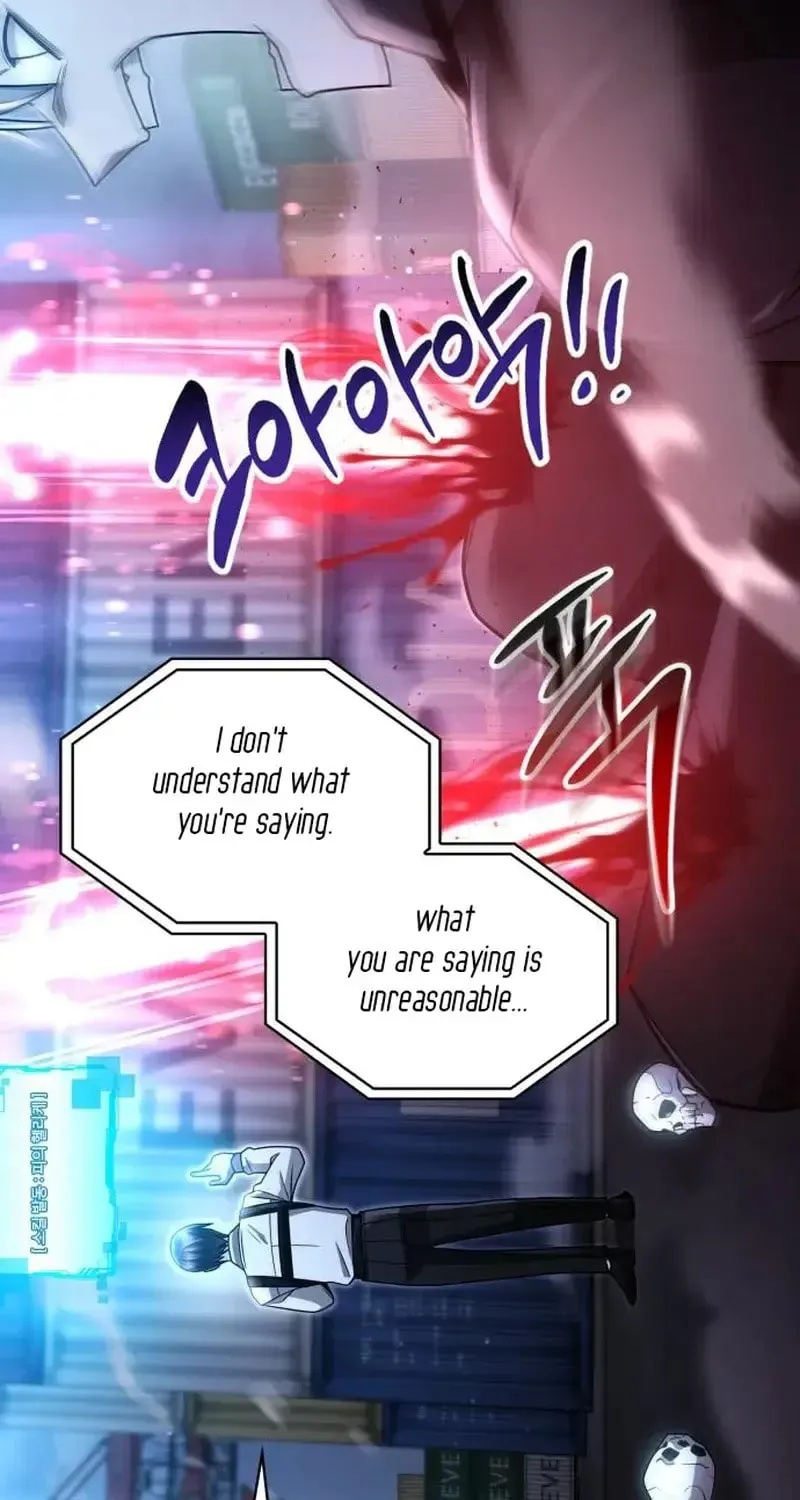 The Dungeon Cleaning Life of a Once Genius Hunter Chapter 55 page 71 - 