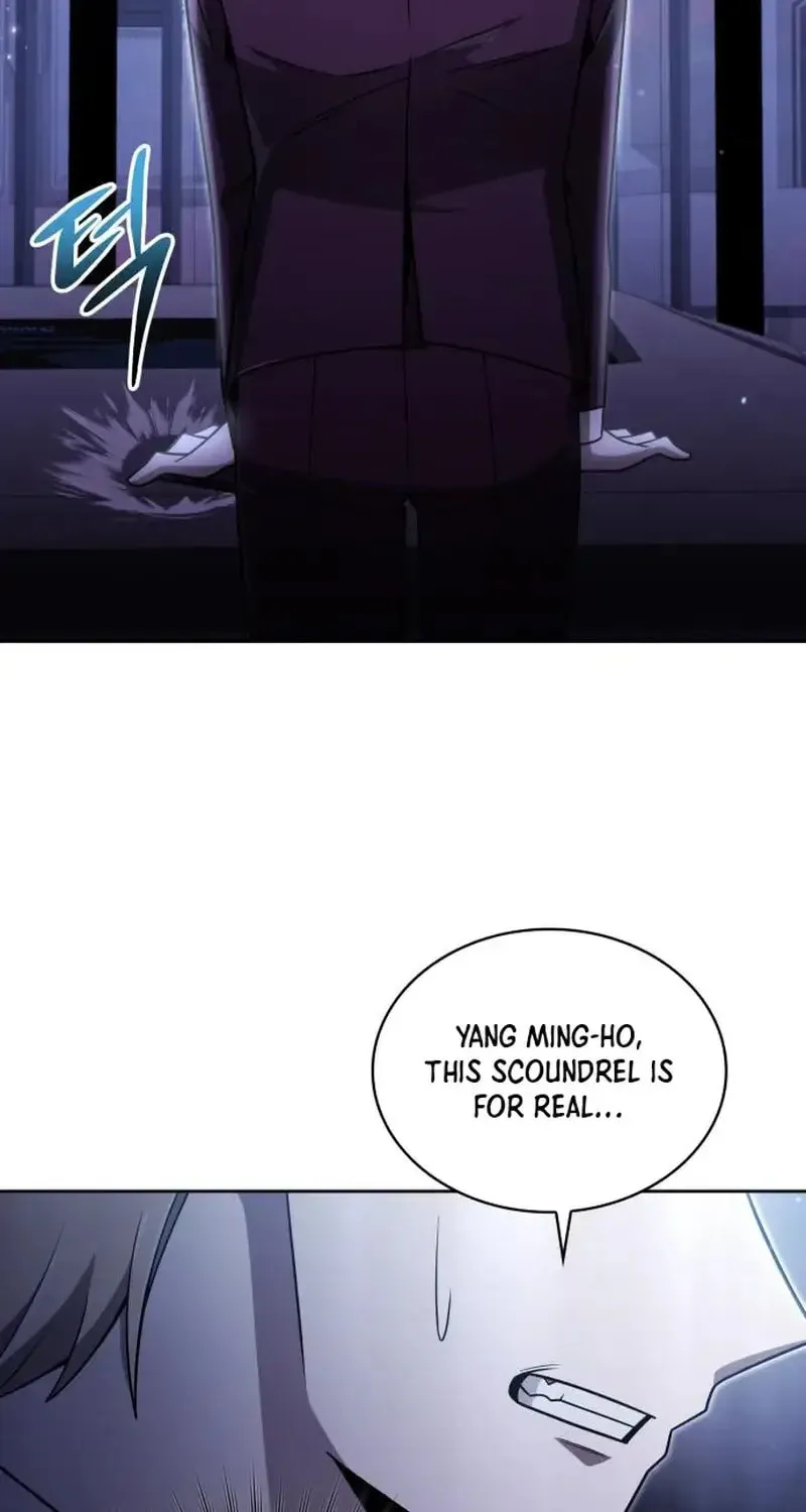The Dungeon Cleaning Life of a Once Genius Hunter Chapter 55 page 76 - 