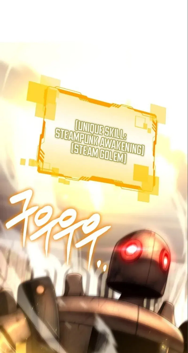 The Dungeon Cleaning Life of a Once Genius Hunter Chapter 56 page 30 - 