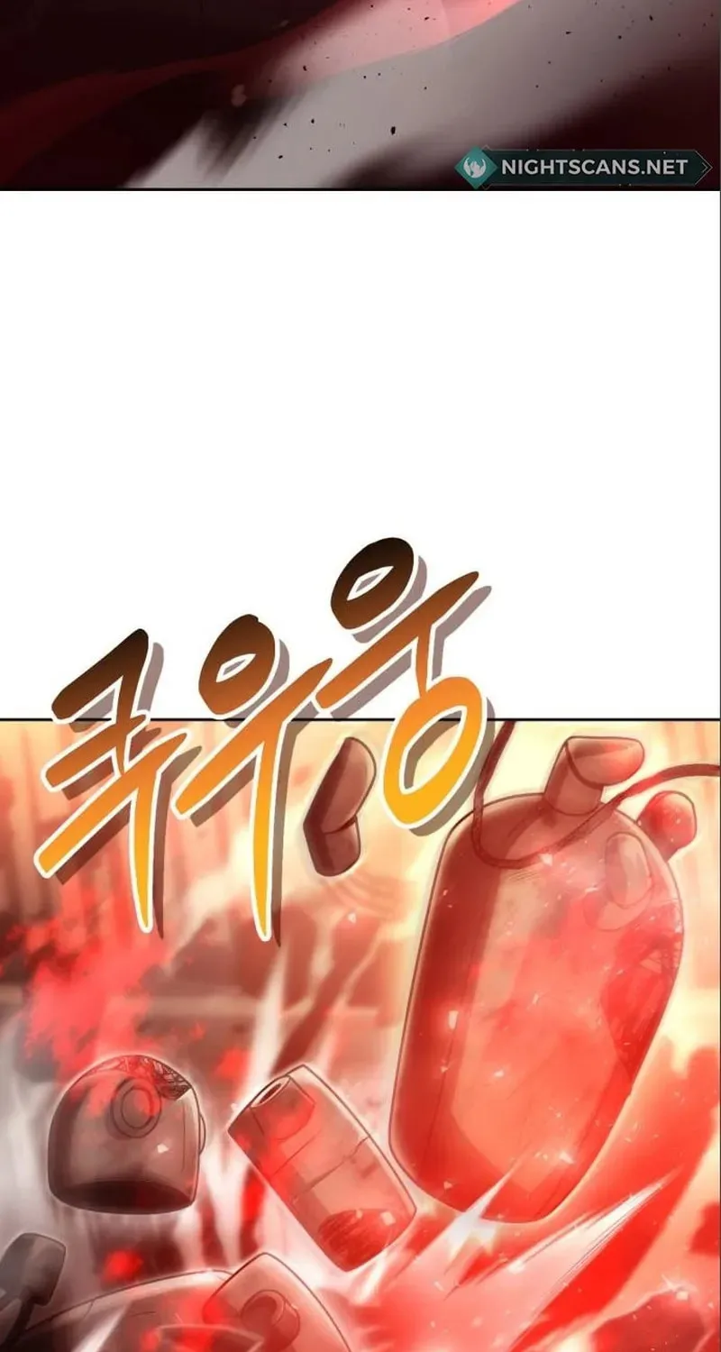 The Dungeon Cleaning Life of a Once Genius Hunter Chapter 56 page 44 - 