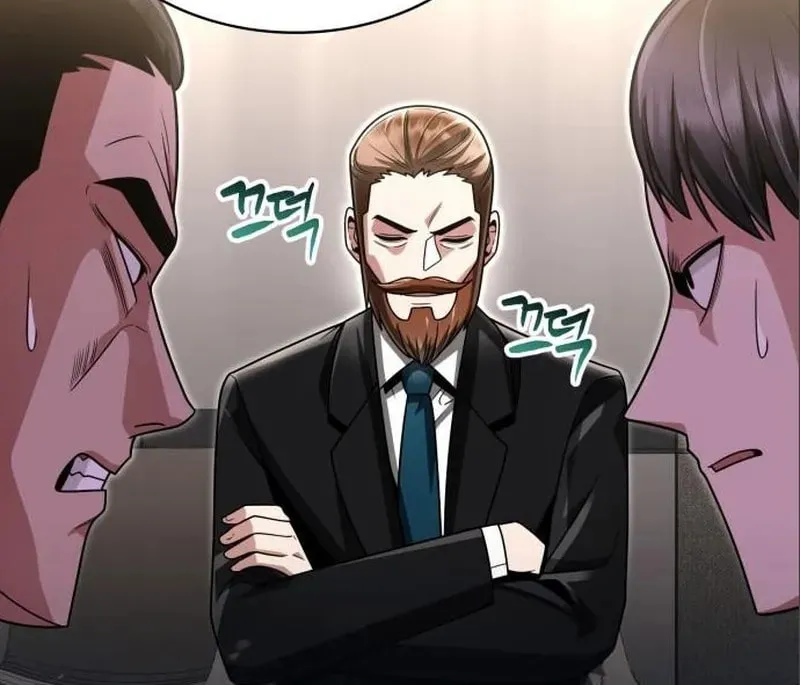 The Dungeon Cleaning Life of a Once Genius Hunter Chapter 56 page 75 - 