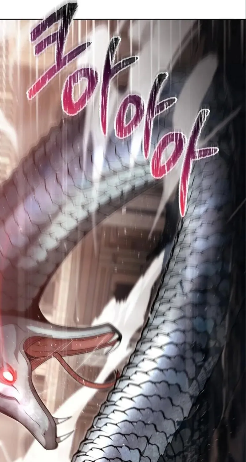 The Dungeon Cleaning Life of a Once Genius Hunter Chapter 56 page 10 - 