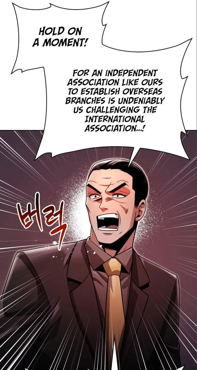 The Dungeon Cleaning Life of a Once Genius Hunter Chapter 56 page 95 - 