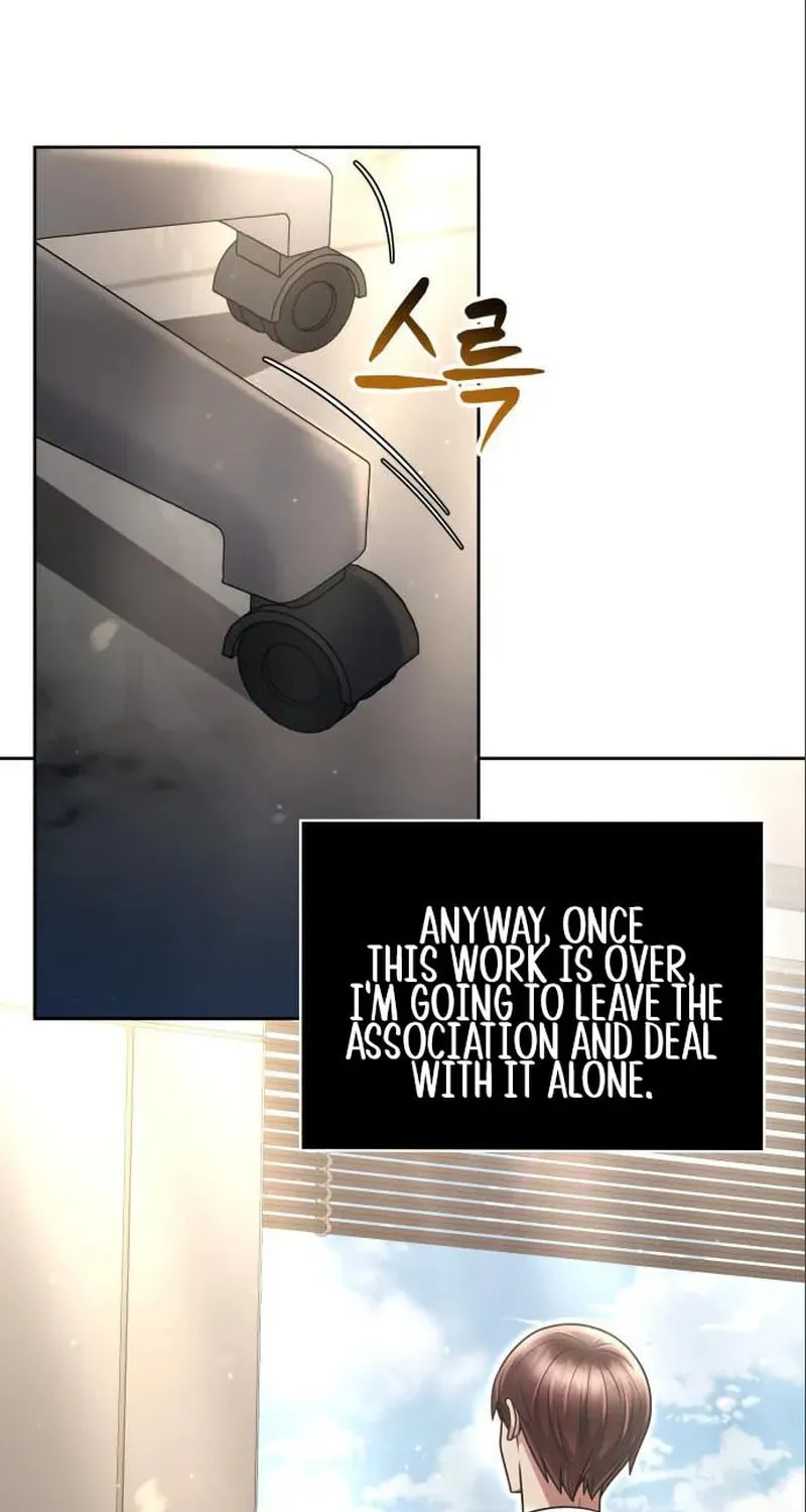 The Dungeon Cleaning Life of a Once Genius Hunter Chapter 57 page 26 - 