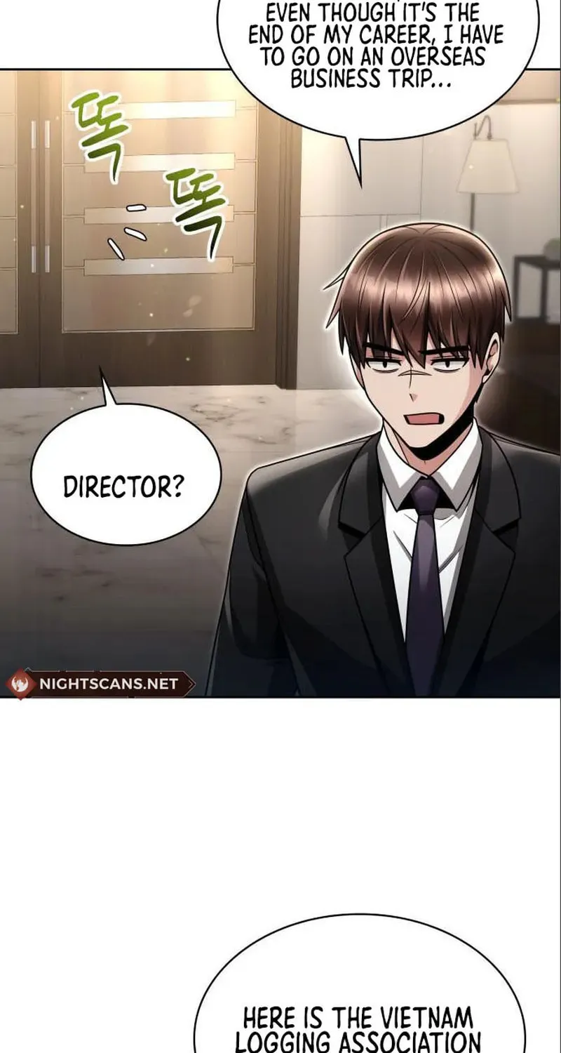 The Dungeon Cleaning Life of a Once Genius Hunter Chapter 57 page 28 - 