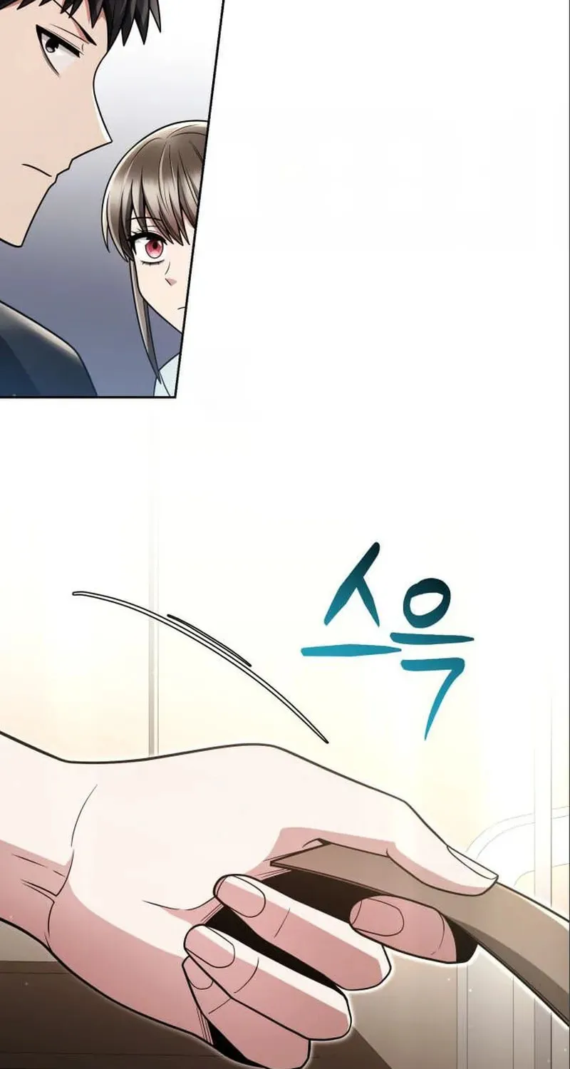 The Dungeon Cleaning Life of a Once Genius Hunter Chapter 57 page 65 - 