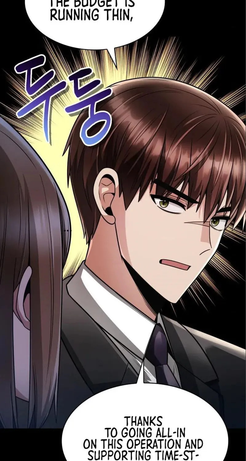 The Dungeon Cleaning Life of a Once Genius Hunter Chapter 57 page 87 - 
