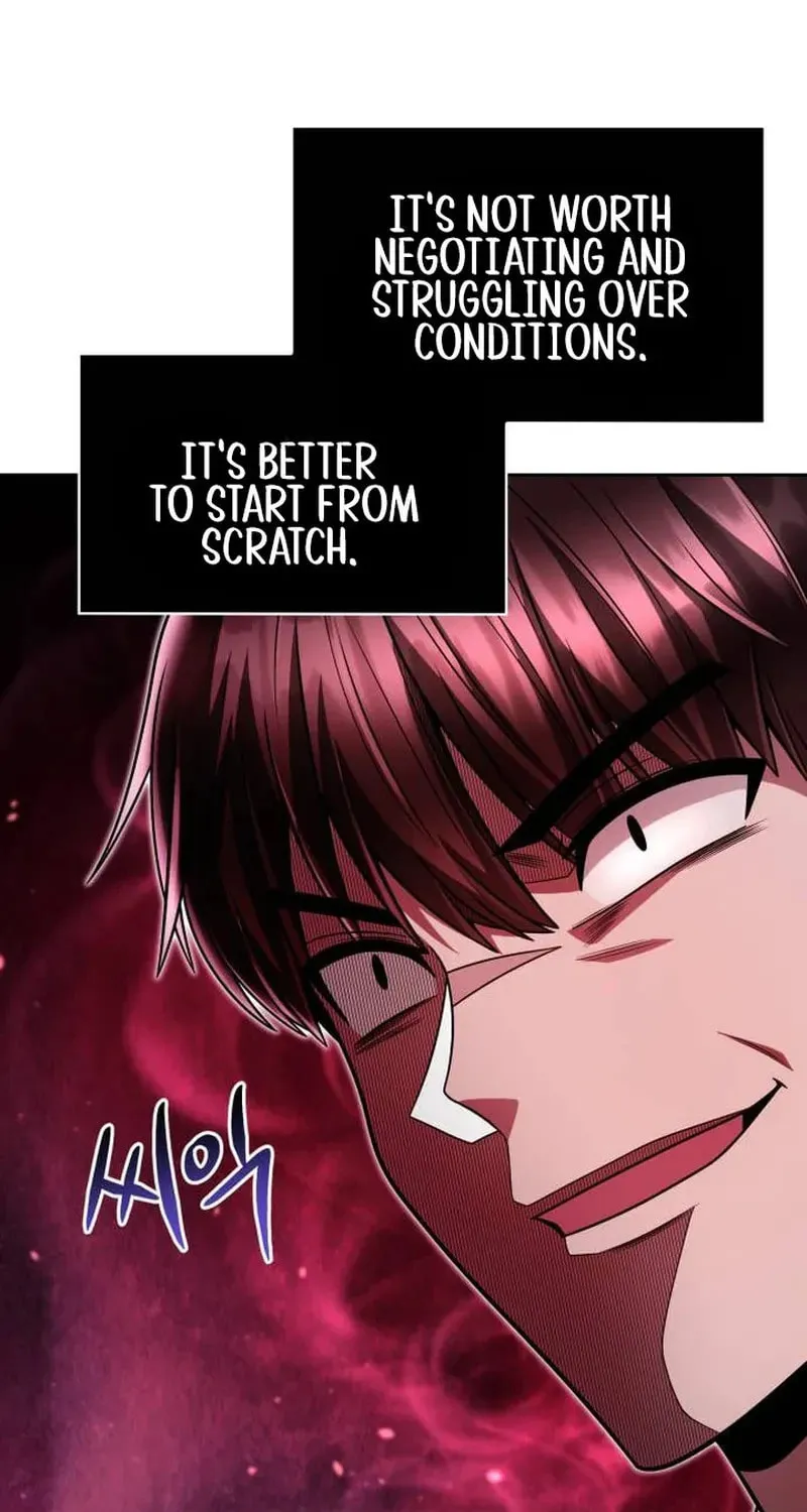 The Dungeon Cleaning Life of a Once Genius Hunter Chapter 58 page 85 - 