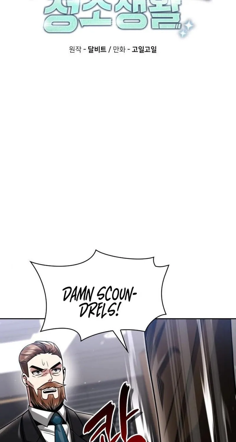The Dungeon Cleaning Life of a Once Genius Hunter Chapter 59 page 36 - 