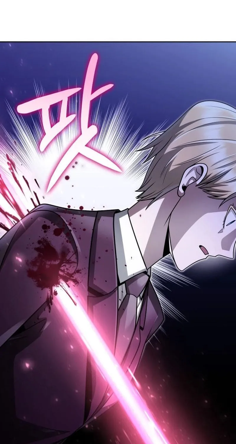 The Dungeon Cleaning Life of a Once Genius Hunter Chapter 59 page 5 - 